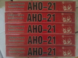 ONG Électrode spéciale